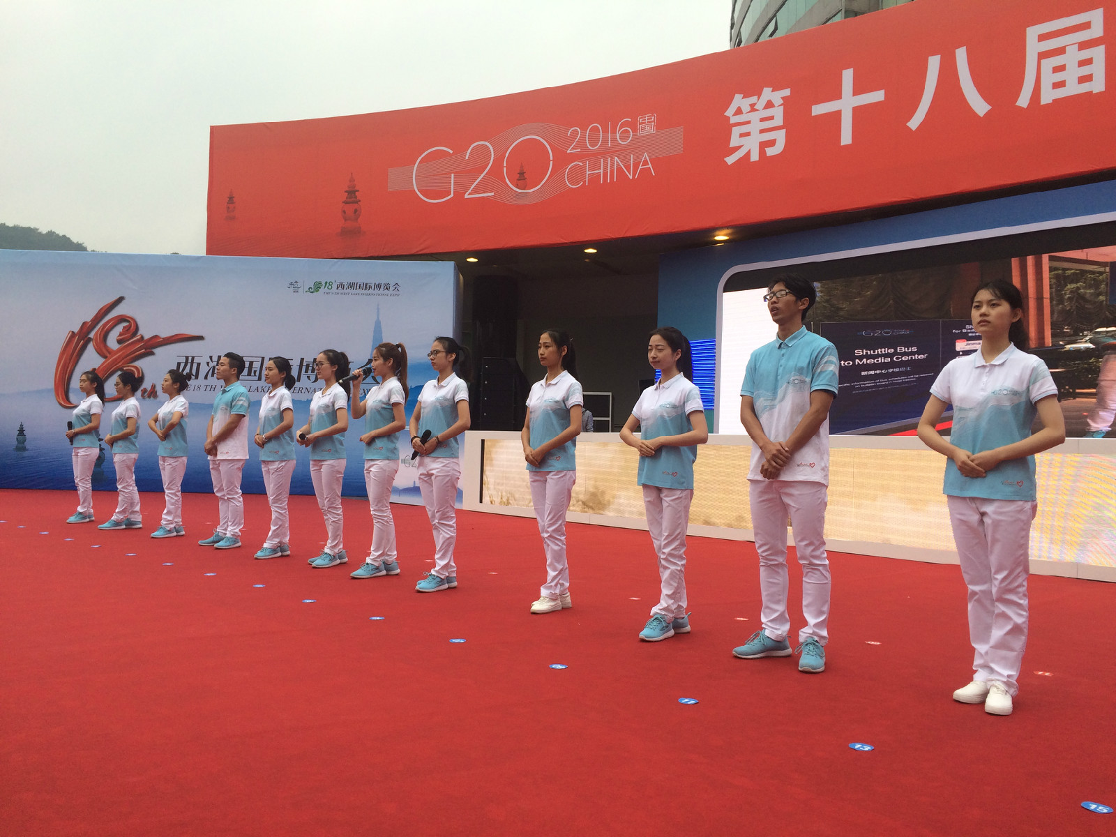 西博会开幕G20峰会文化展 (2).JPG